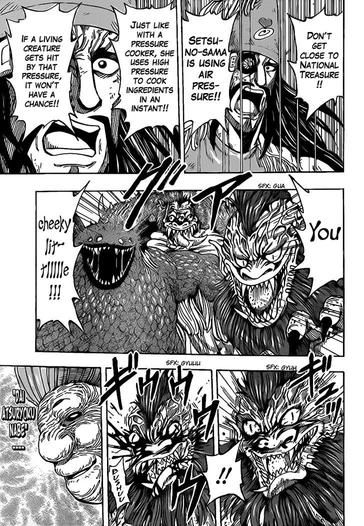 Toriko - Chapter 222 : Catastrophic Joker Card!!