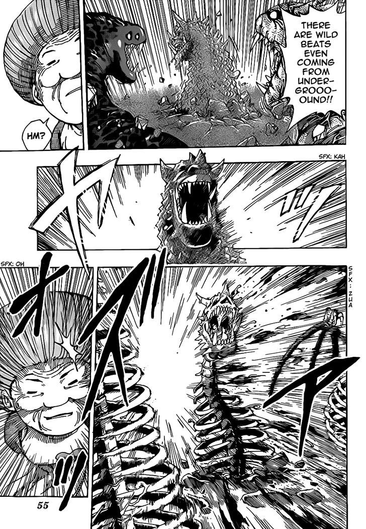 Toriko - Chapter 222 : Catastrophic Joker Card!!