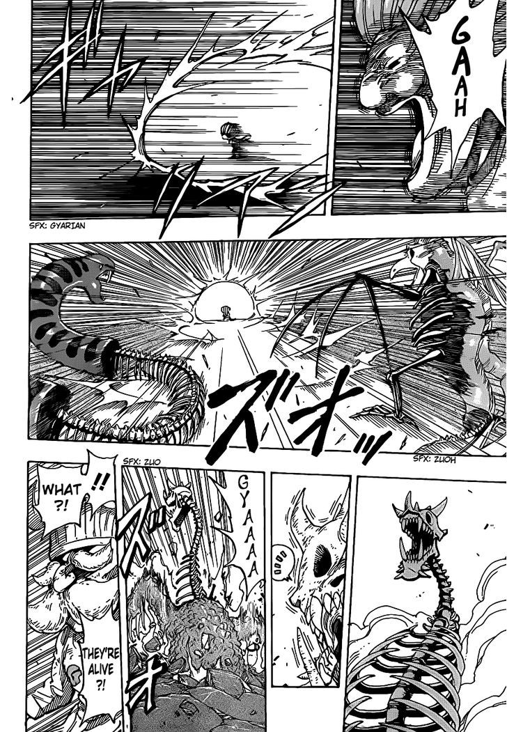 Toriko - Chapter 222 : Catastrophic Joker Card!!