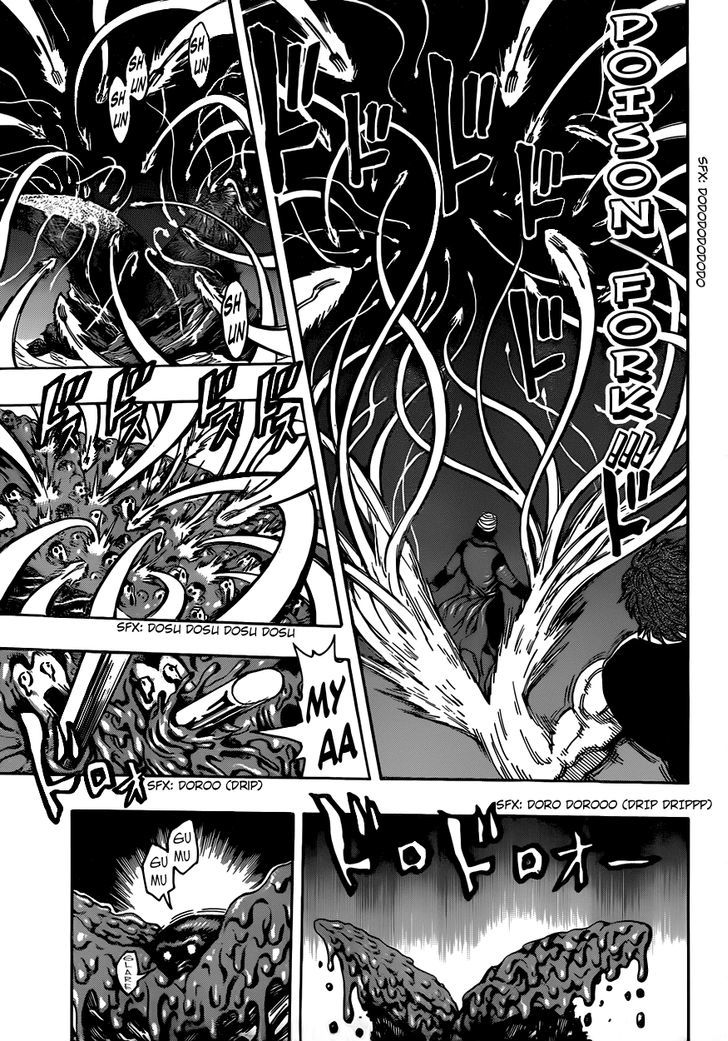 Toriko - Chapter 300 : Fierce Attacks And Roars!!