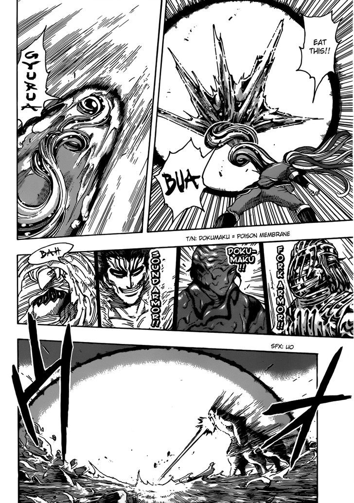 Toriko - Chapter 300 : Fierce Attacks And Roars!!