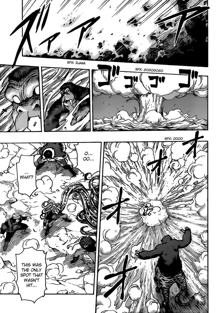 Toriko - Chapter 300 : Fierce Attacks And Roars!!