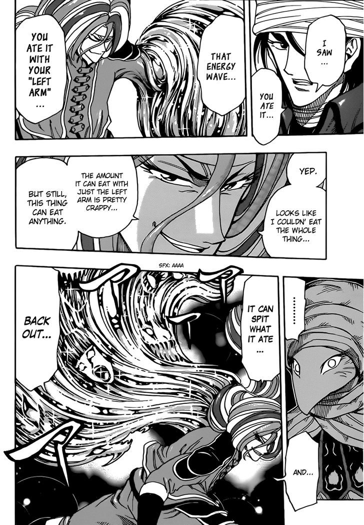 Toriko - Chapter 300 : Fierce Attacks And Roars!!