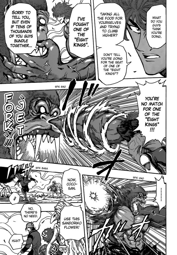 Toriko - Chapter 300 : Fierce Attacks And Roars!!