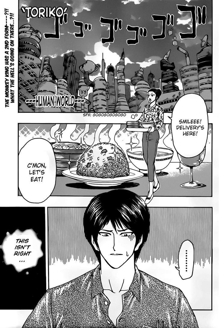 Toriko - Chapter 312 : What Do You Want To Eat?!!