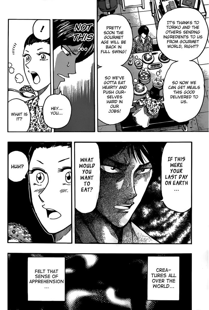 Toriko - Chapter 312 : What Do You Want To Eat?!!