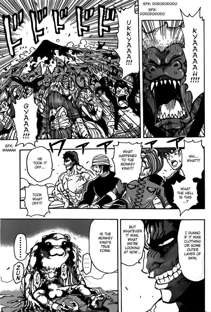 Toriko - Chapter 312 : What Do You Want To Eat?!!