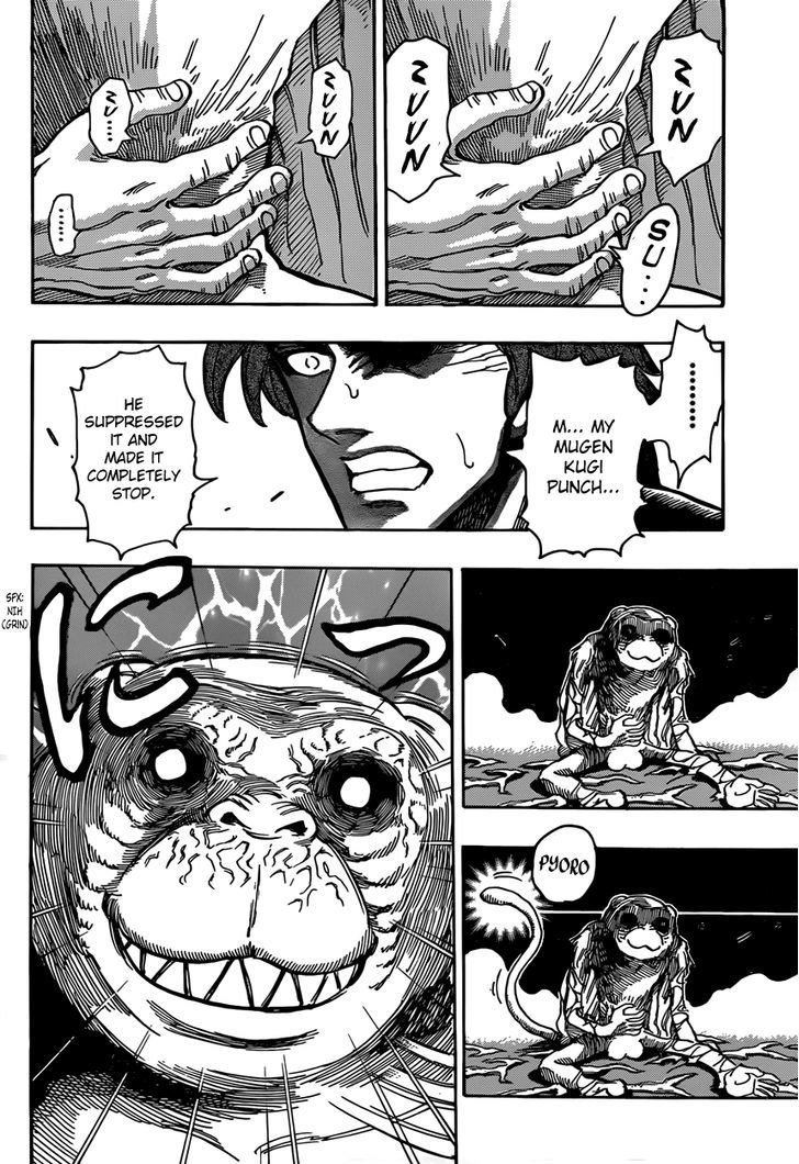 Toriko - Chapter 312 : What Do You Want To Eat?!!