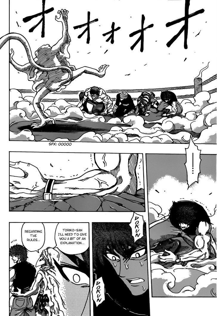 Toriko - Chapter 312 : What Do You Want To Eat?!!