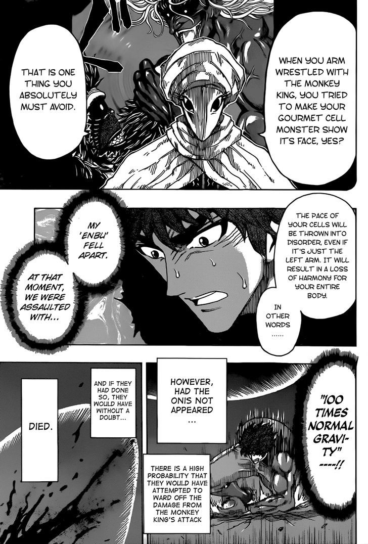 Toriko - Chapter 312 : What Do You Want To Eat?!!