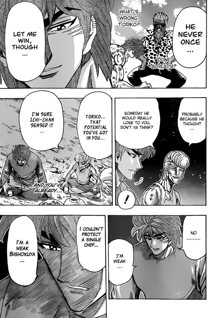 Toriko - Chapter 260 : Toriko S Dream!!