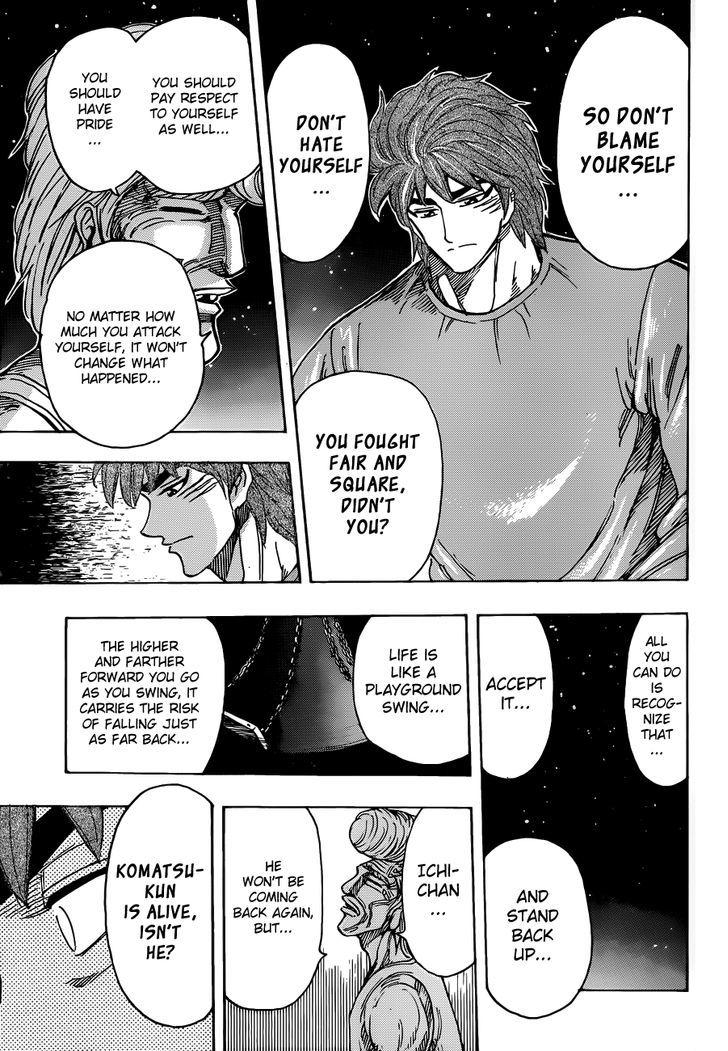 Toriko - Chapter 260 : Toriko S Dream!!