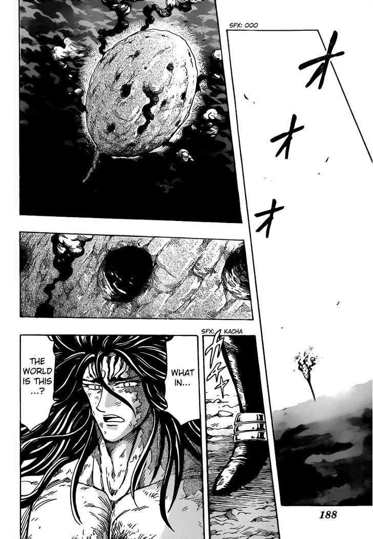 Toriko - Chapter 260 : Toriko S Dream!!