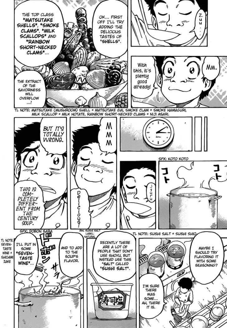 Toriko - Chapter 96 : The Path To Revival!!