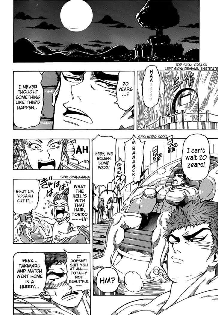 Toriko - Chapter 96 : The Path To Revival!!