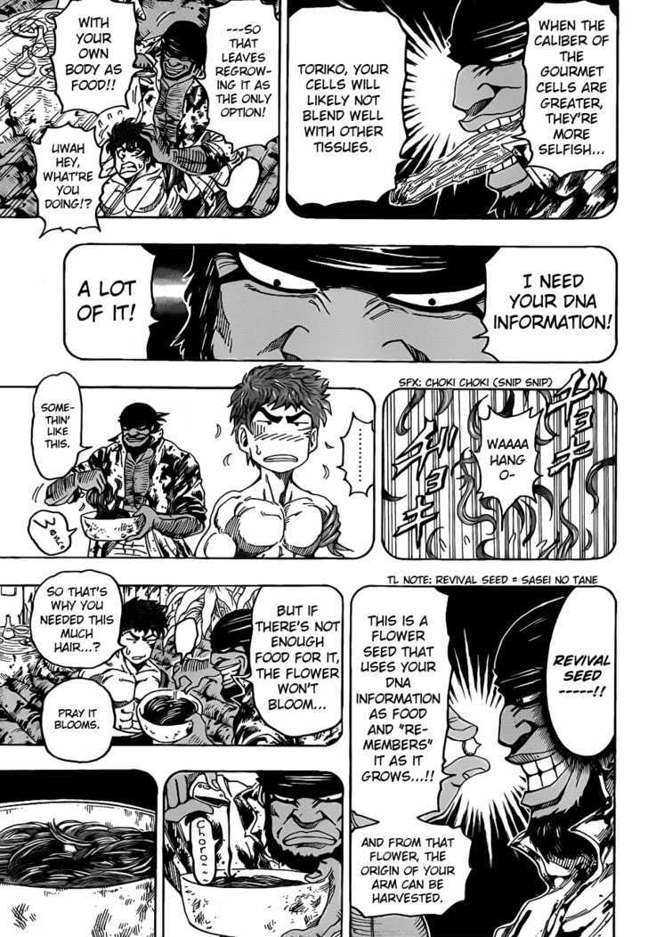 Toriko - Chapter 96 : The Path To Revival!!