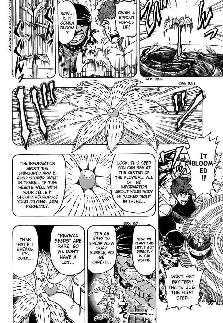 Toriko - Chapter 96 : The Path To Revival!!