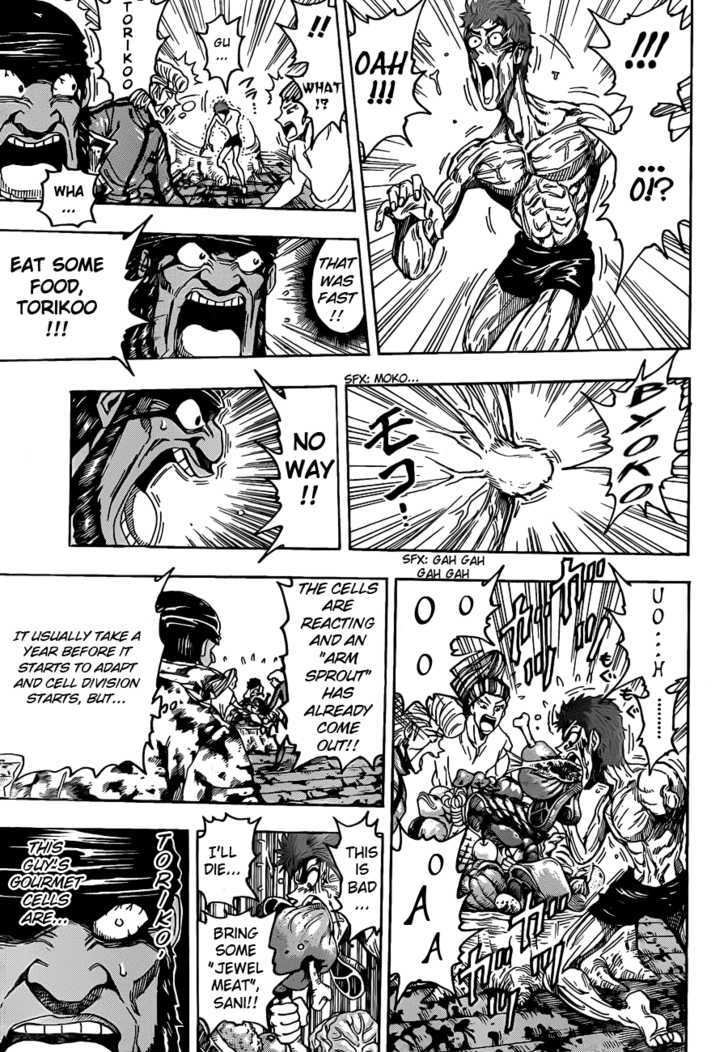 Toriko - Chapter 96 : The Path To Revival!!