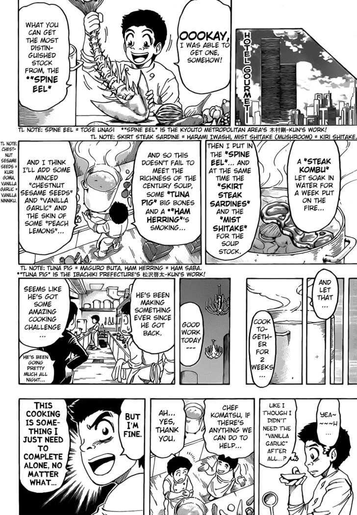 Toriko - Chapter 96 : The Path To Revival!!