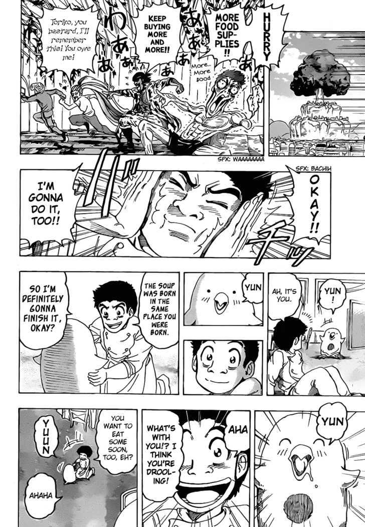 Toriko - Chapter 96 : The Path To Revival!!