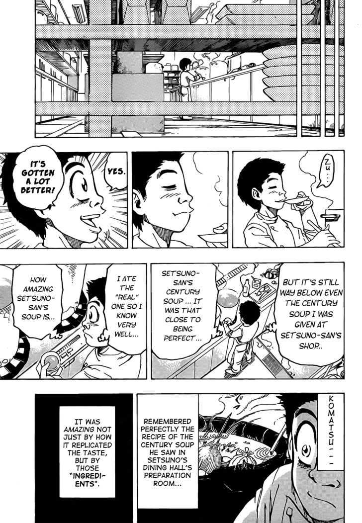 Toriko - Chapter 96 : The Path To Revival!!