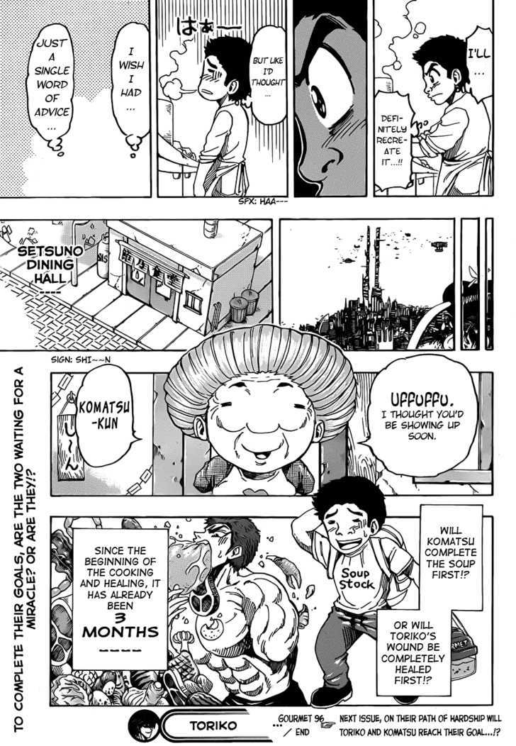 Toriko - Chapter 96 : The Path To Revival!!