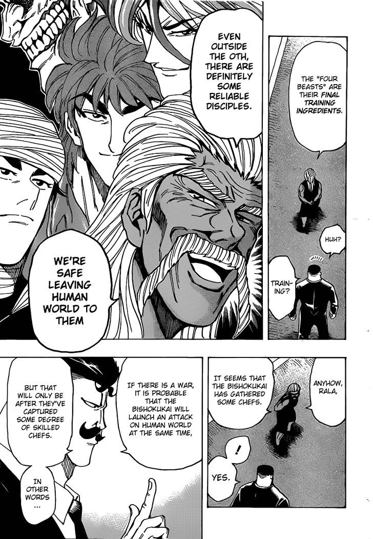 Toriko - Chapter 193 : The Members Of The Oth Biotope!!