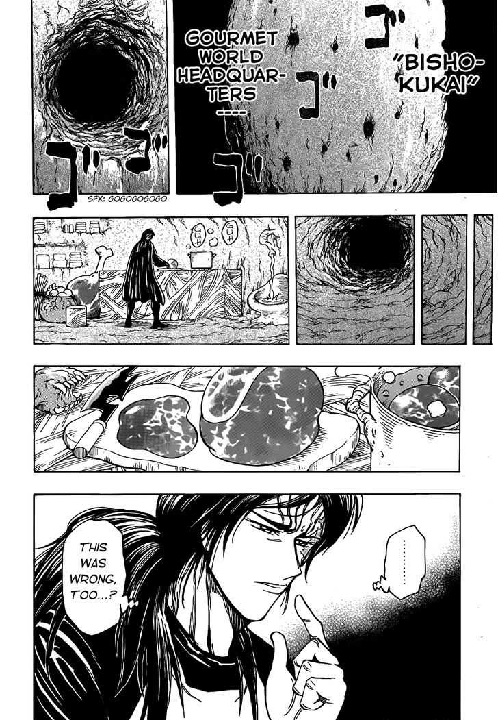 Toriko - Chapter 193 : The Members Of The Oth Biotope!!