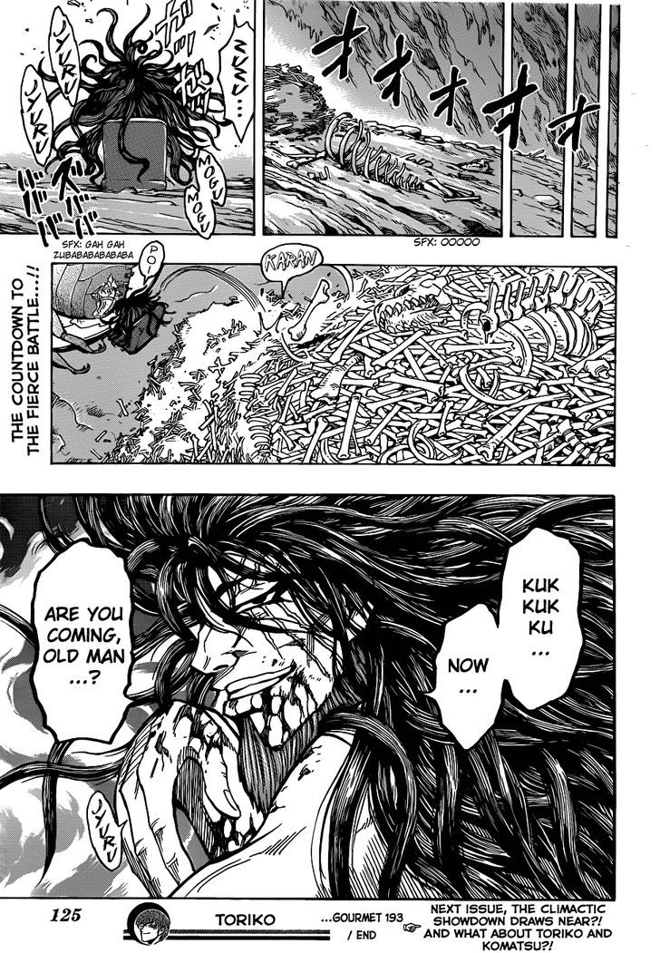 Toriko - Chapter 193 : The Members Of The Oth Biotope!!