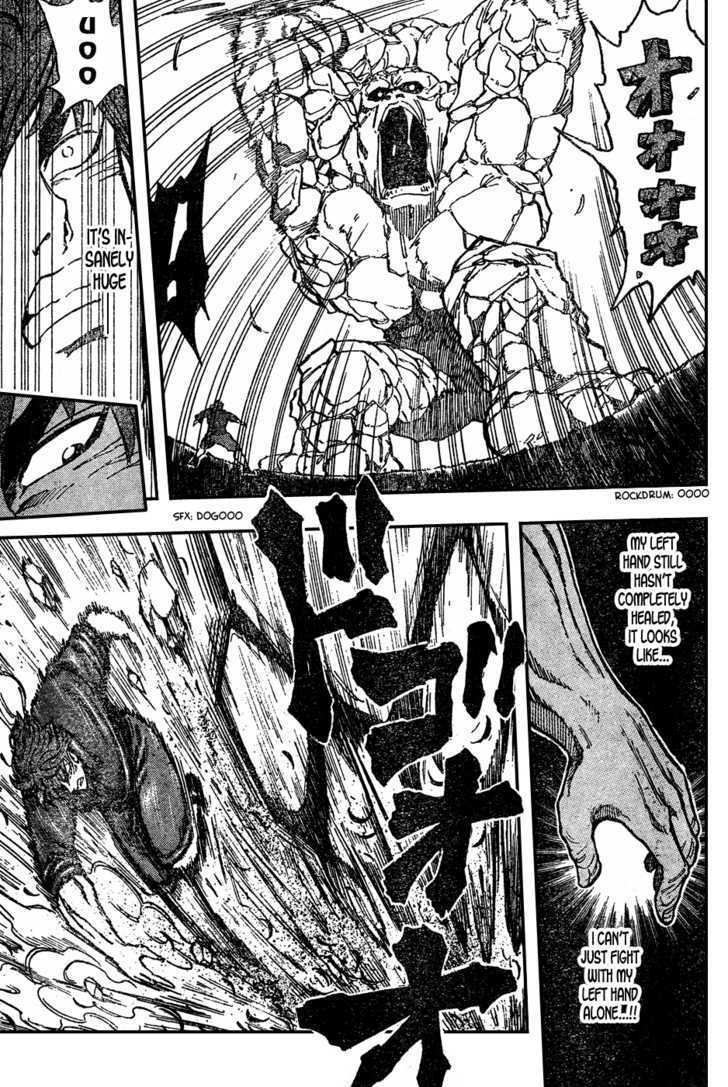 Toriko - Chapter 32 : Rockdrum!!