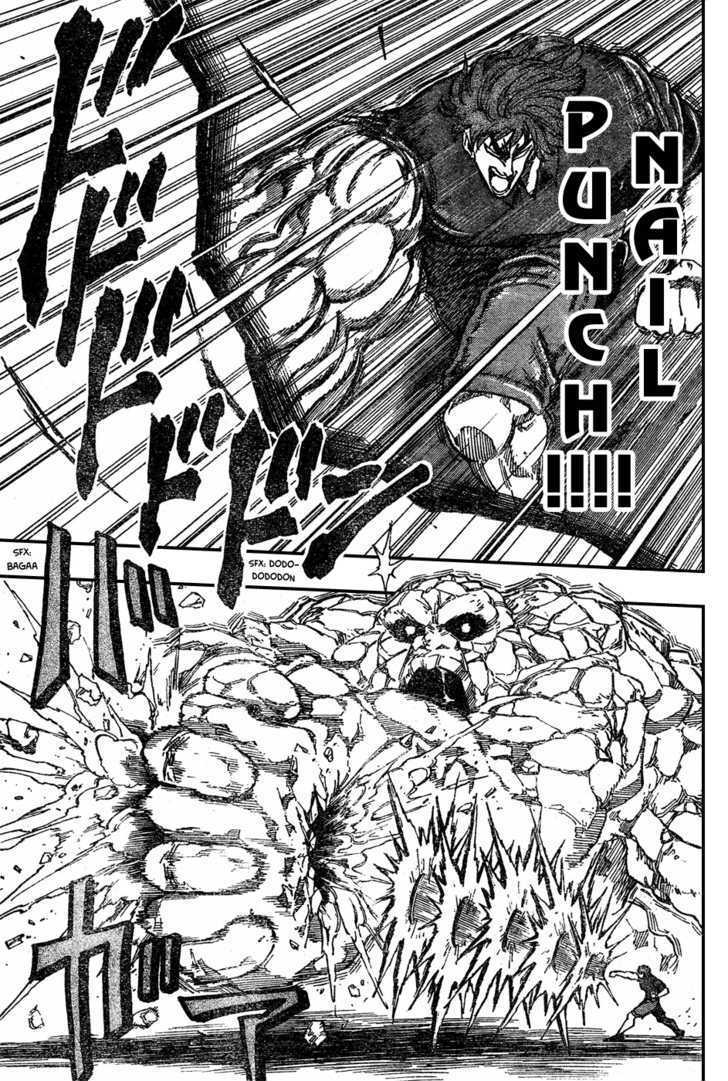 Toriko - Chapter 32 : Rockdrum!!