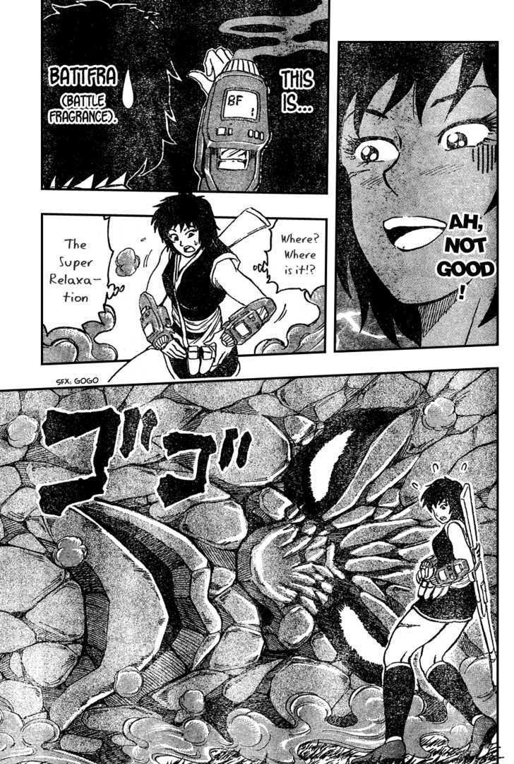 Toriko - Chapter 32 : Rockdrum!!