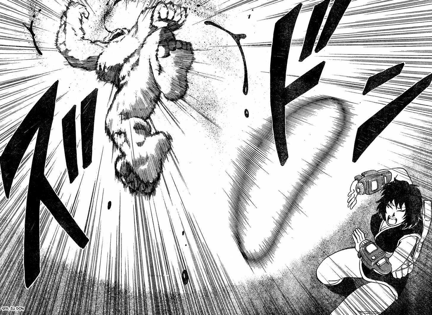 Toriko - Chapter 32 : Rockdrum!!