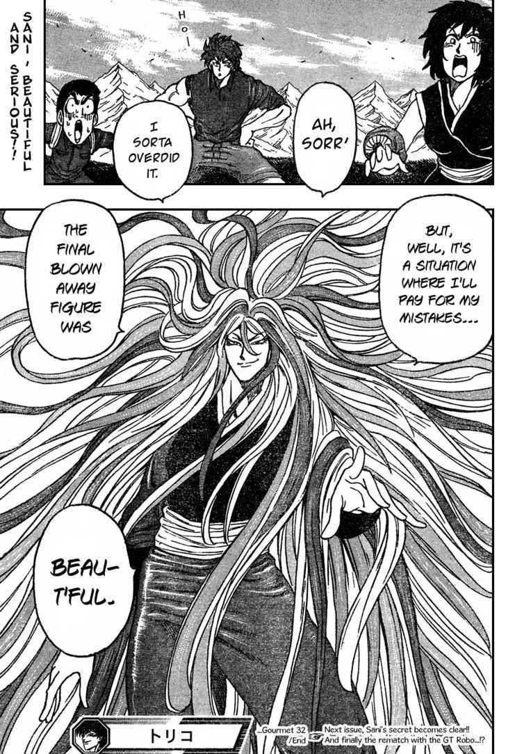 Toriko - Chapter 32 : Rockdrum!!