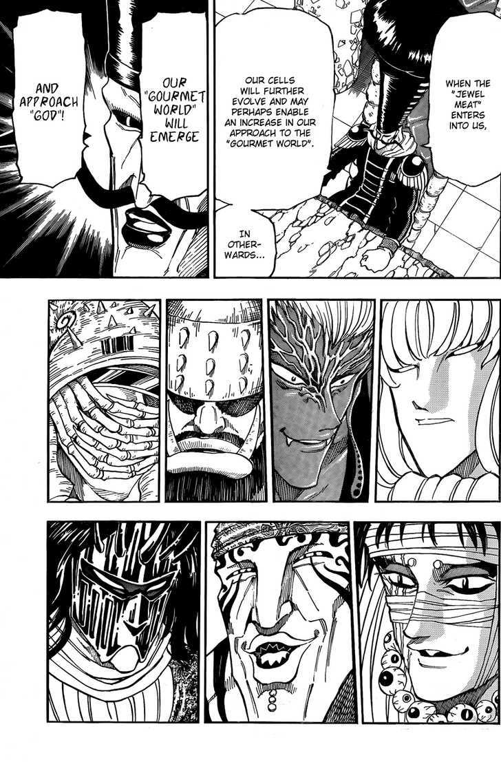 Toriko - Chapter 63 : End Of Evolution!