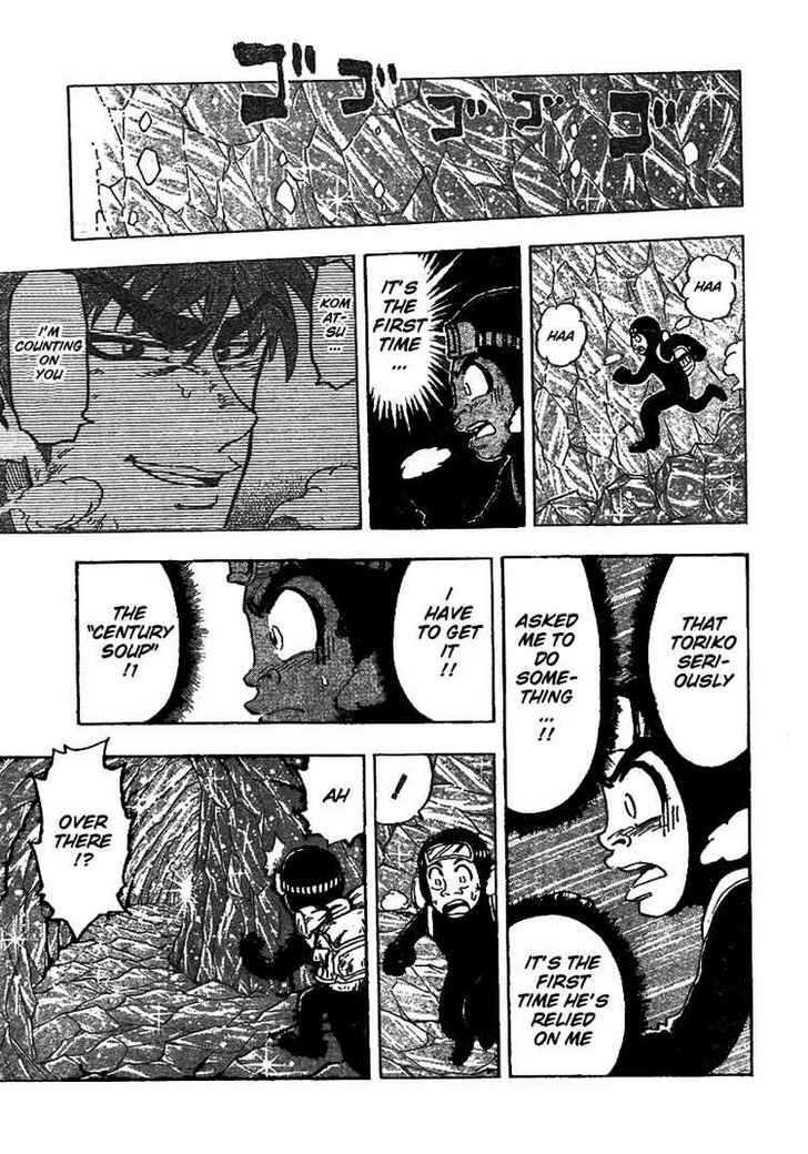 Toriko - Chapter 78 : Gourmet Pests!!