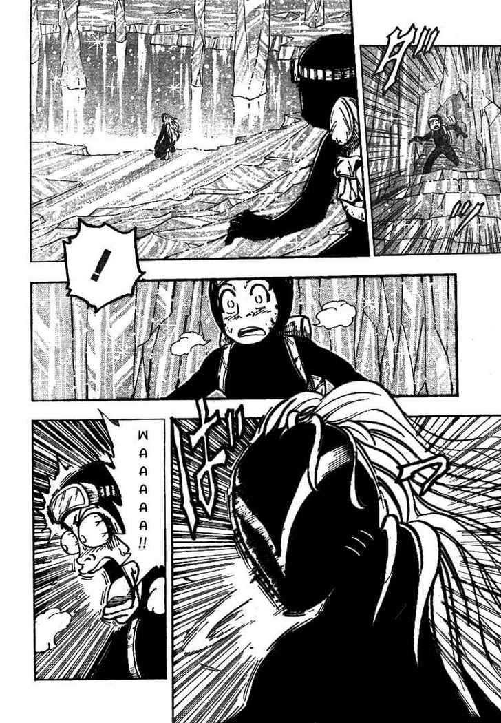 Toriko - Chapter 78 : Gourmet Pests!!