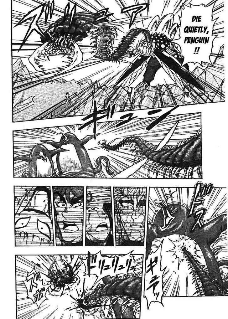 Toriko - Chapter 78 : Gourmet Pests!!