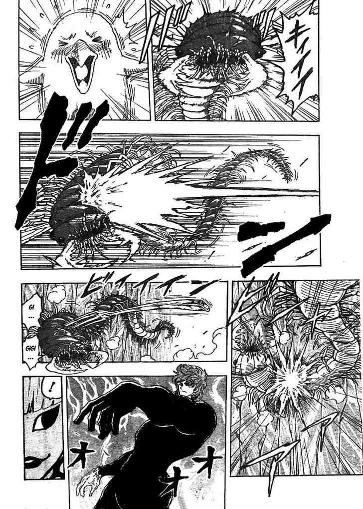 Toriko - Chapter 78 : Gourmet Pests!!