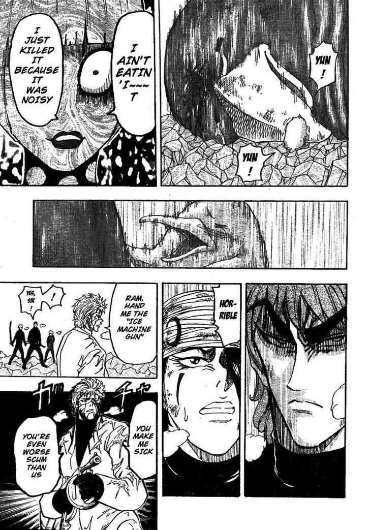 Toriko - Chapter 78 : Gourmet Pests!!