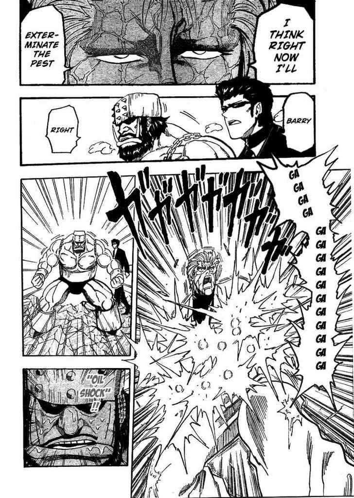 Toriko - Chapter 78 : Gourmet Pests!!