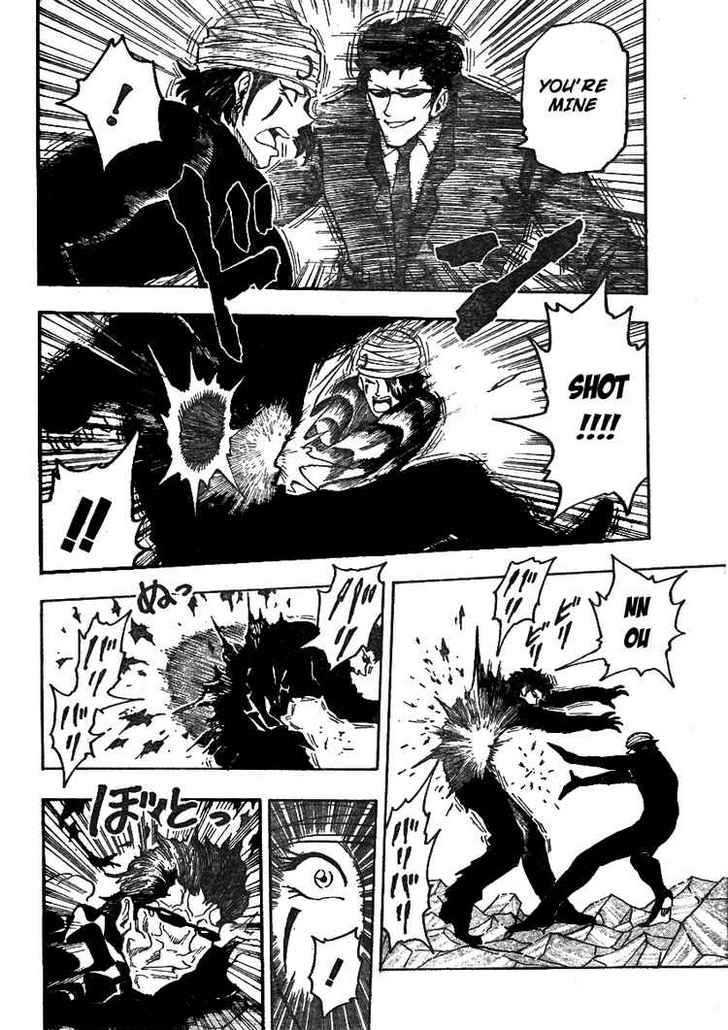 Toriko - Chapter 78 : Gourmet Pests!!