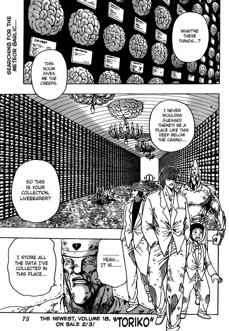 Toriko - Chapter 170 : Meteor Garlic, The Actual Food!!