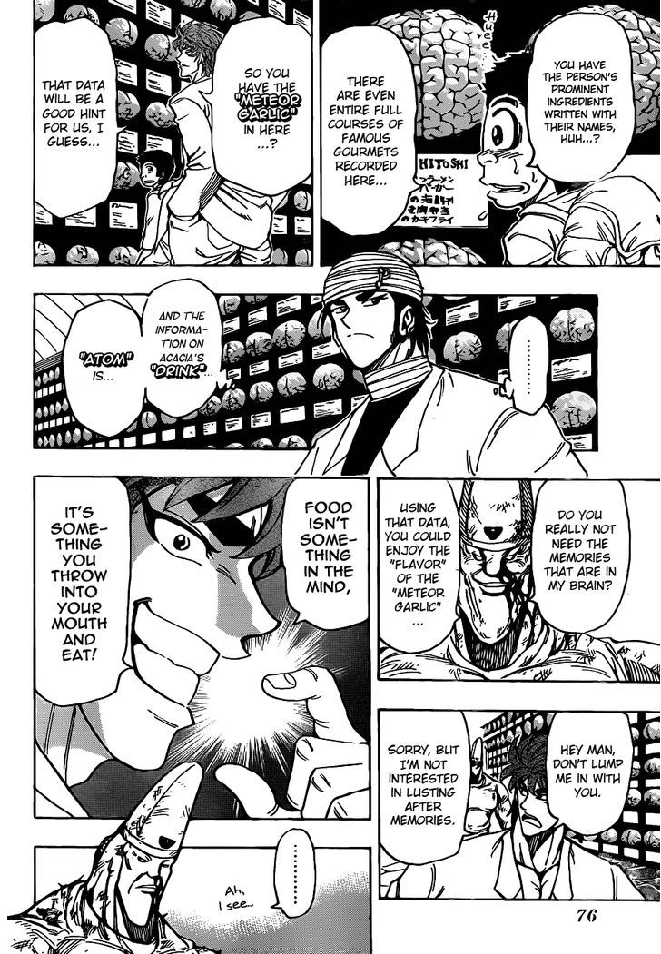 Toriko - Chapter 170 : Meteor Garlic, The Actual Food!!