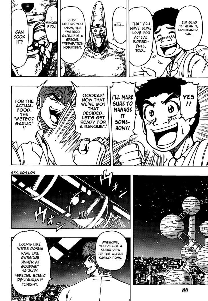 Toriko - Chapter 170 : Meteor Garlic, The Actual Food!!