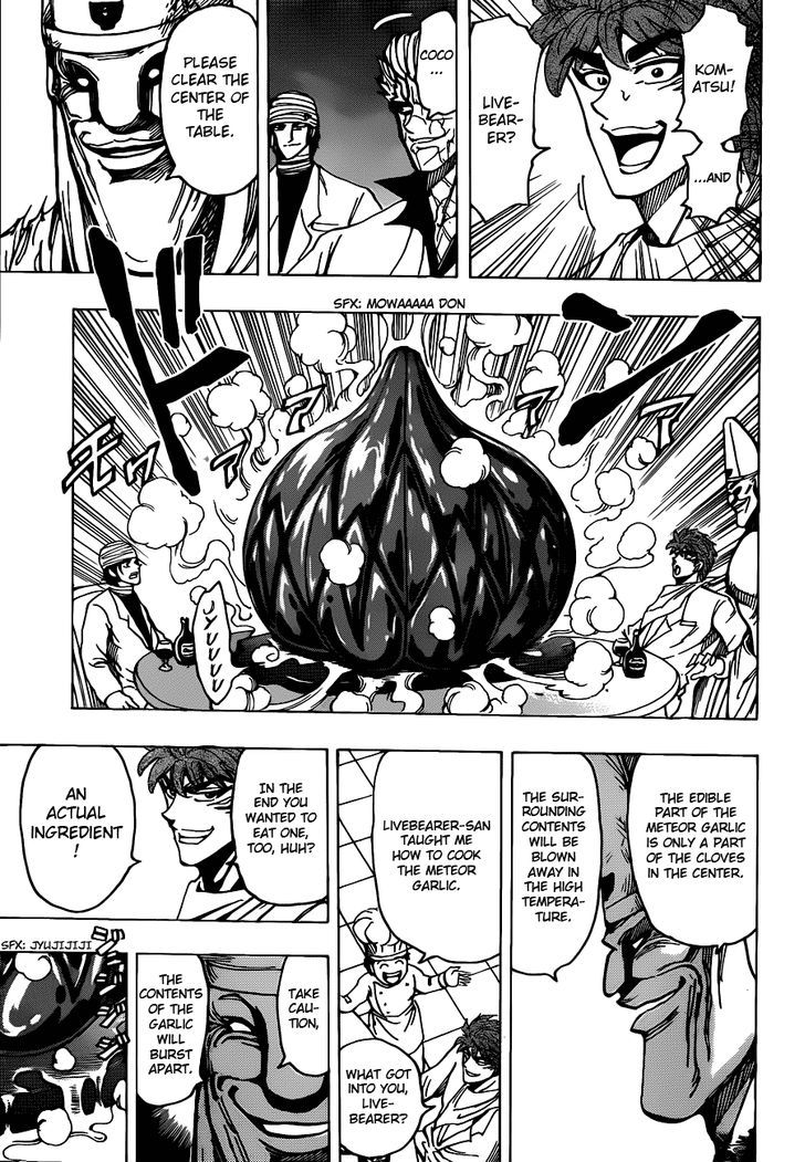 Toriko - Chapter 170 : Meteor Garlic, The Actual Food!!