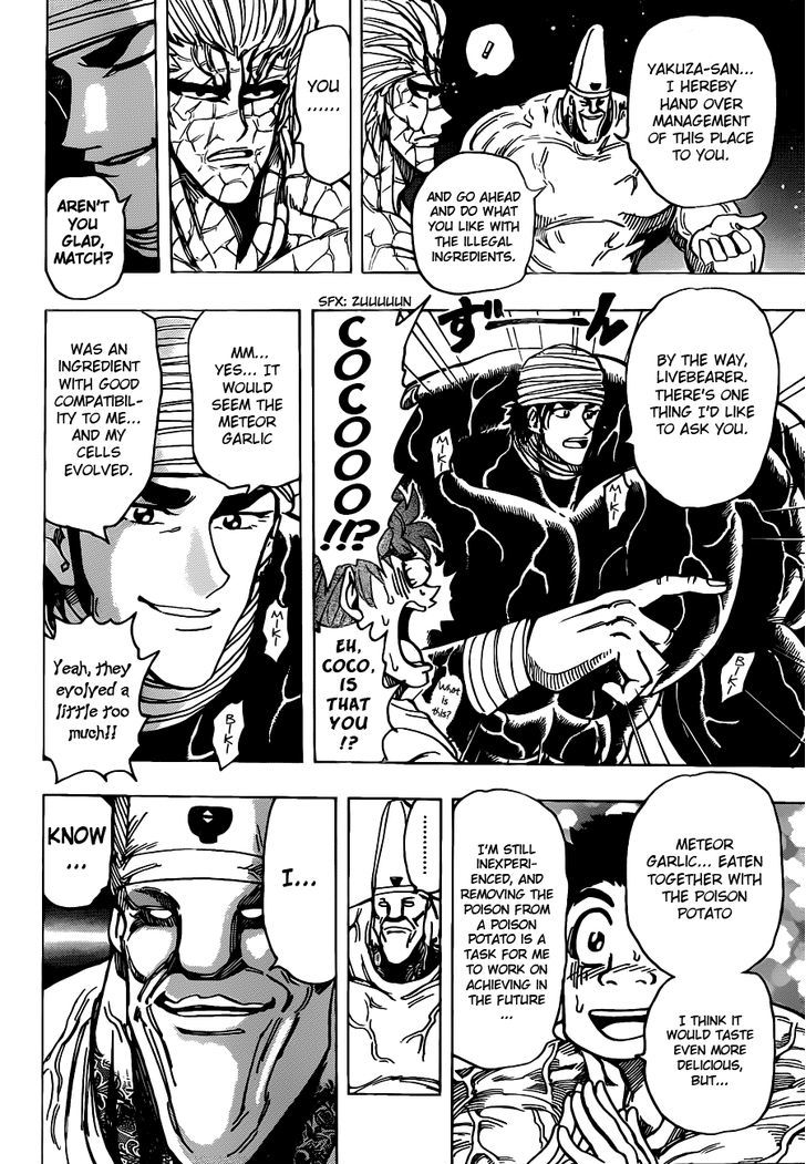 Toriko - Chapter 170 : Meteor Garlic, The Actual Food!!