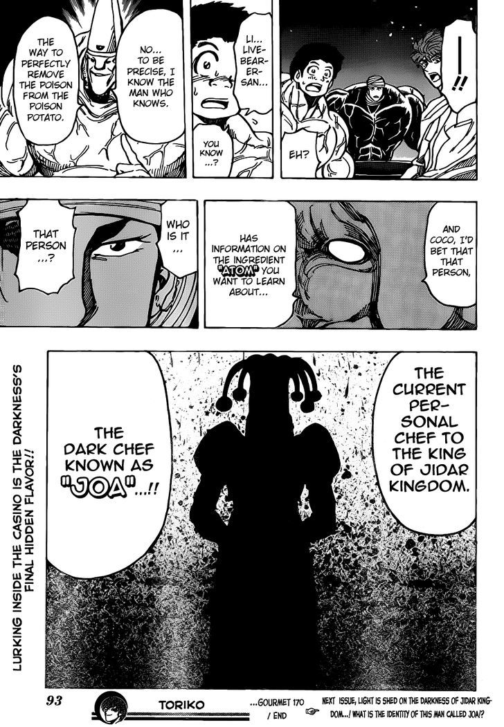 Toriko - Chapter 170 : Meteor Garlic, The Actual Food!!