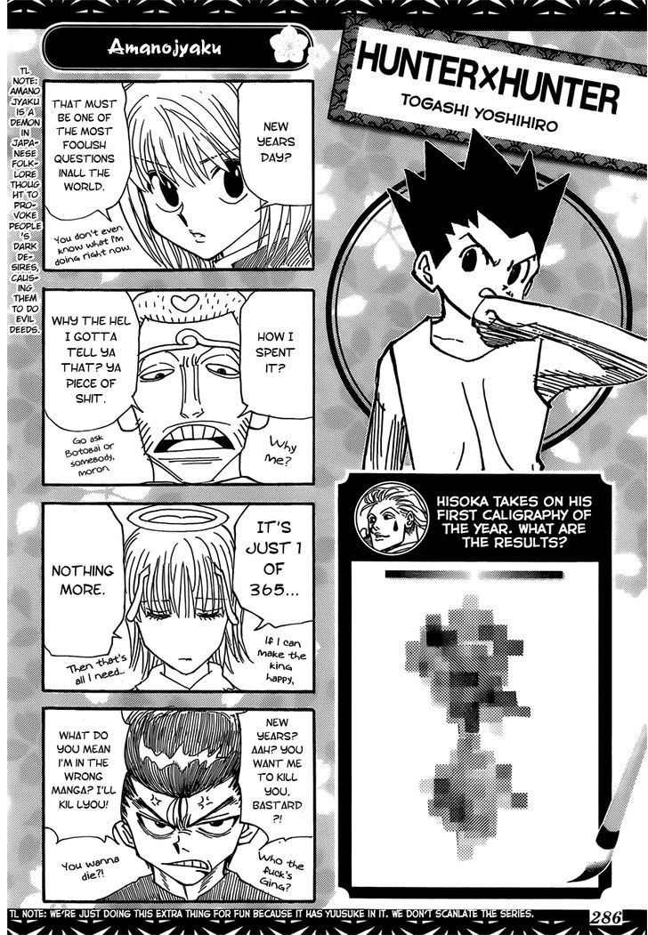 Toriko - Chapter 170 : Meteor Garlic, The Actual Food!!