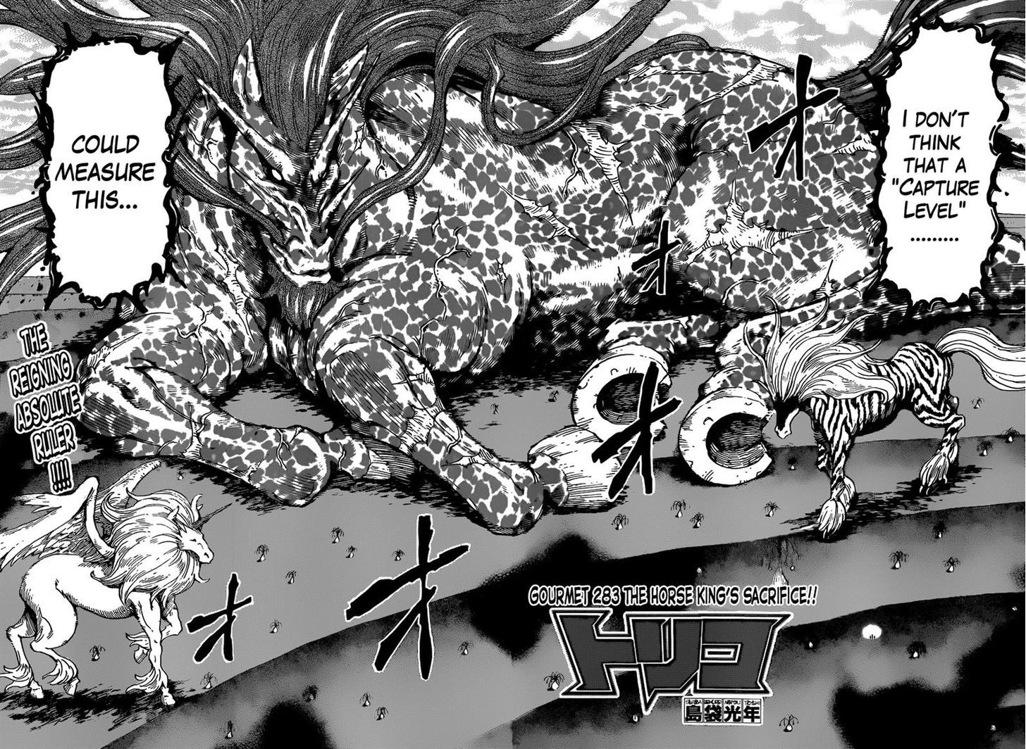 Toriko - Chapter 283 : The Horse King S Sacrifice!!